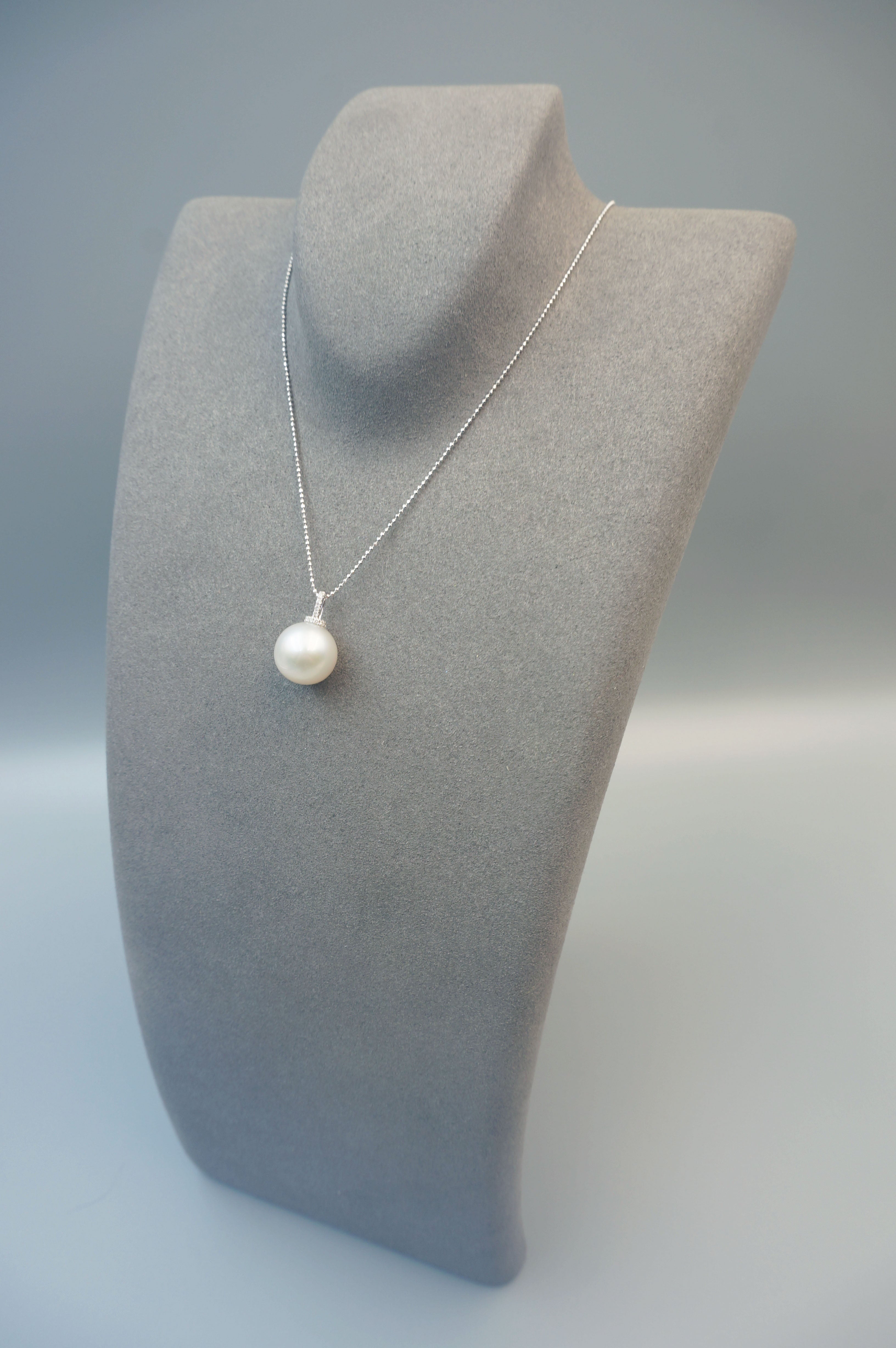 18K Gold Australian South Sea Pearl Pendant