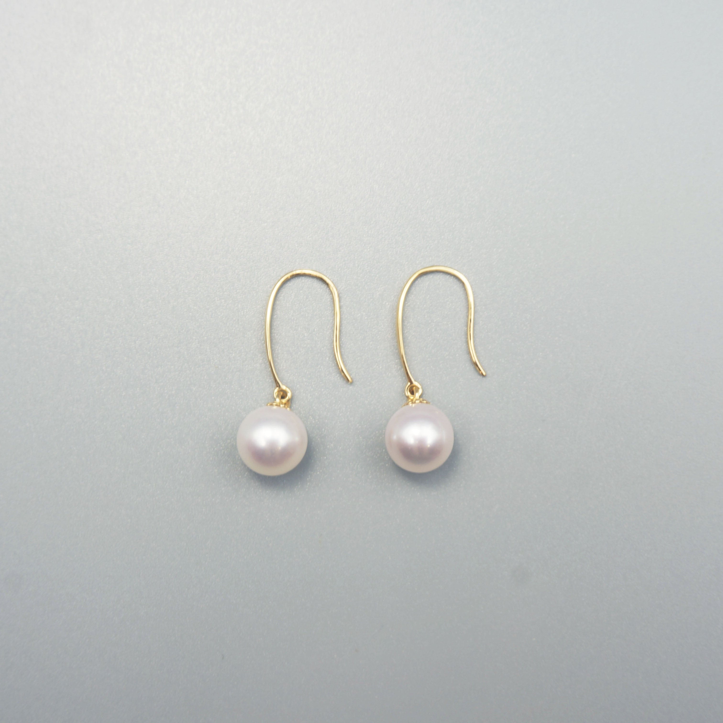 Akoya Pearl Earrings with 18k Gold