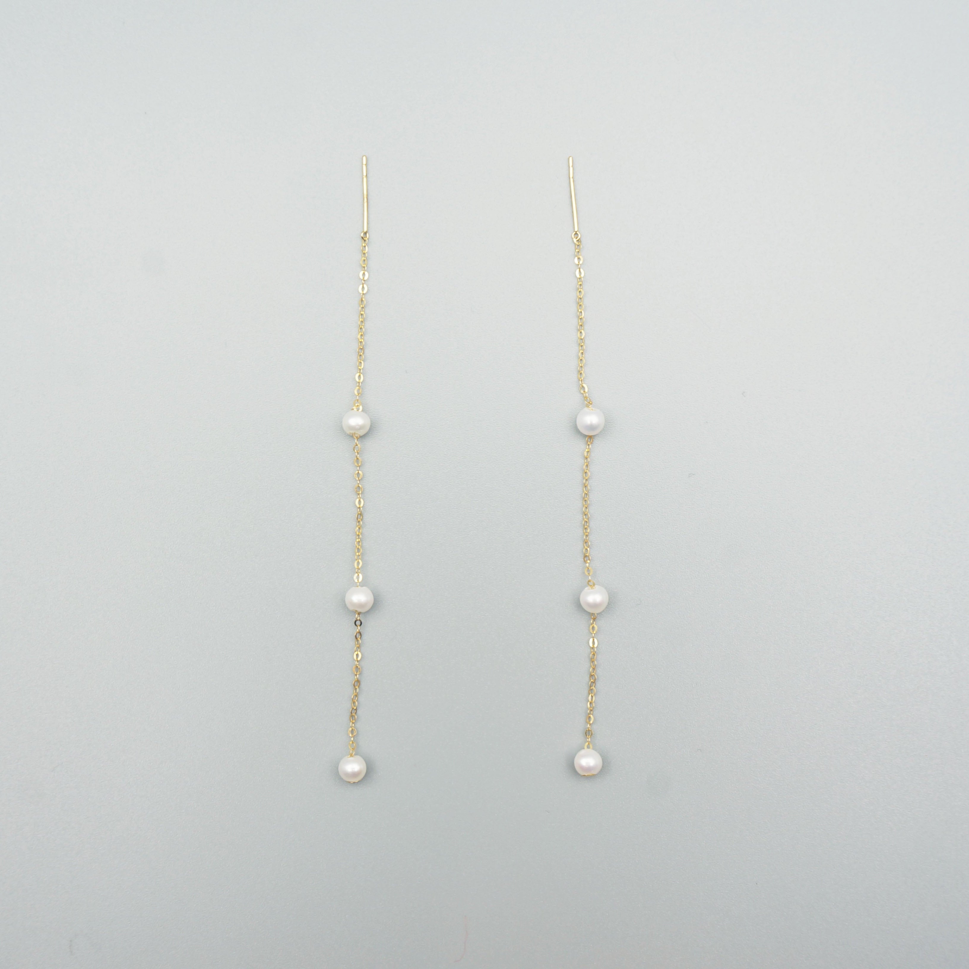 Freshwater Pearl Drop Earrings in 18k Gold