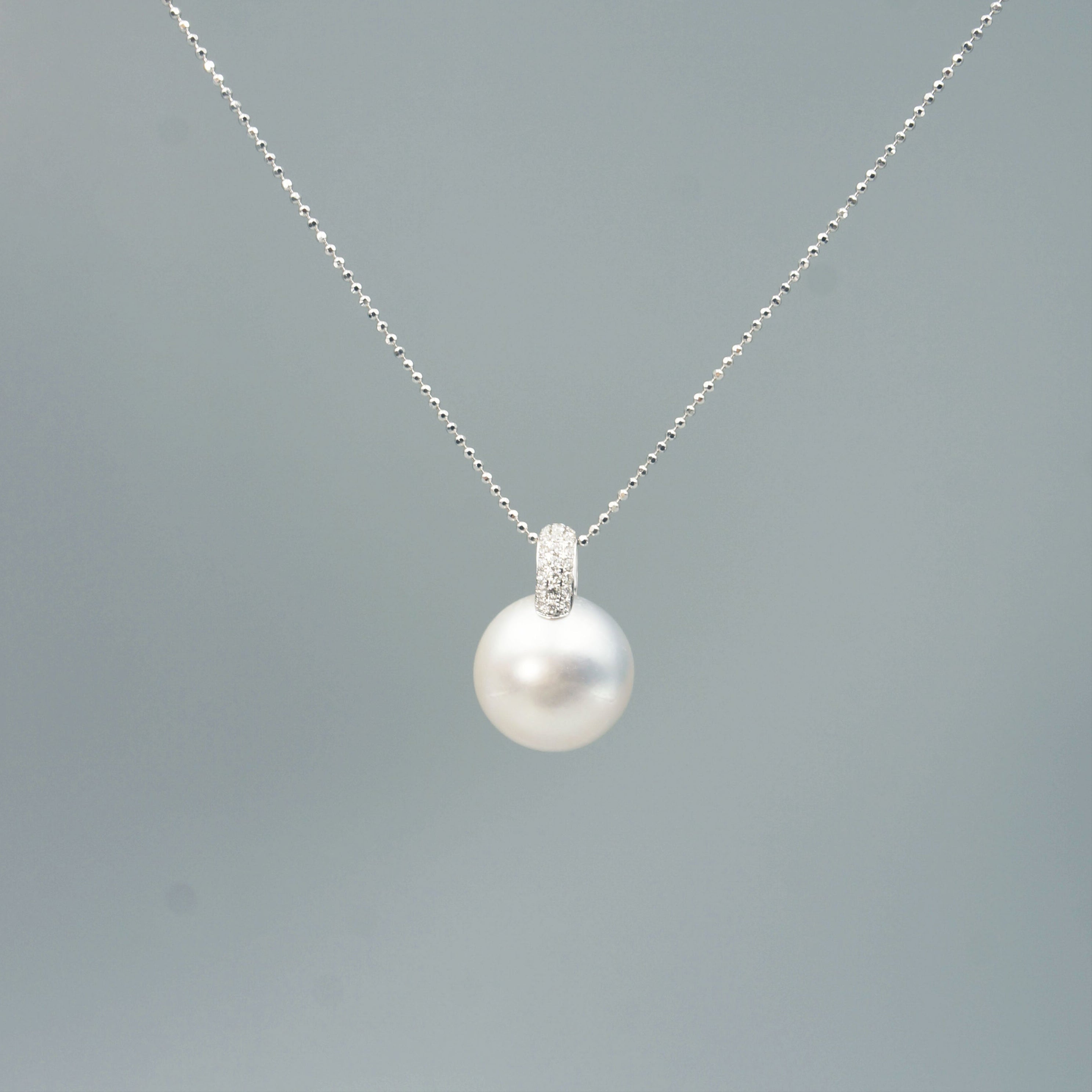 18K Gold Australian South Sea Pearl Pendant