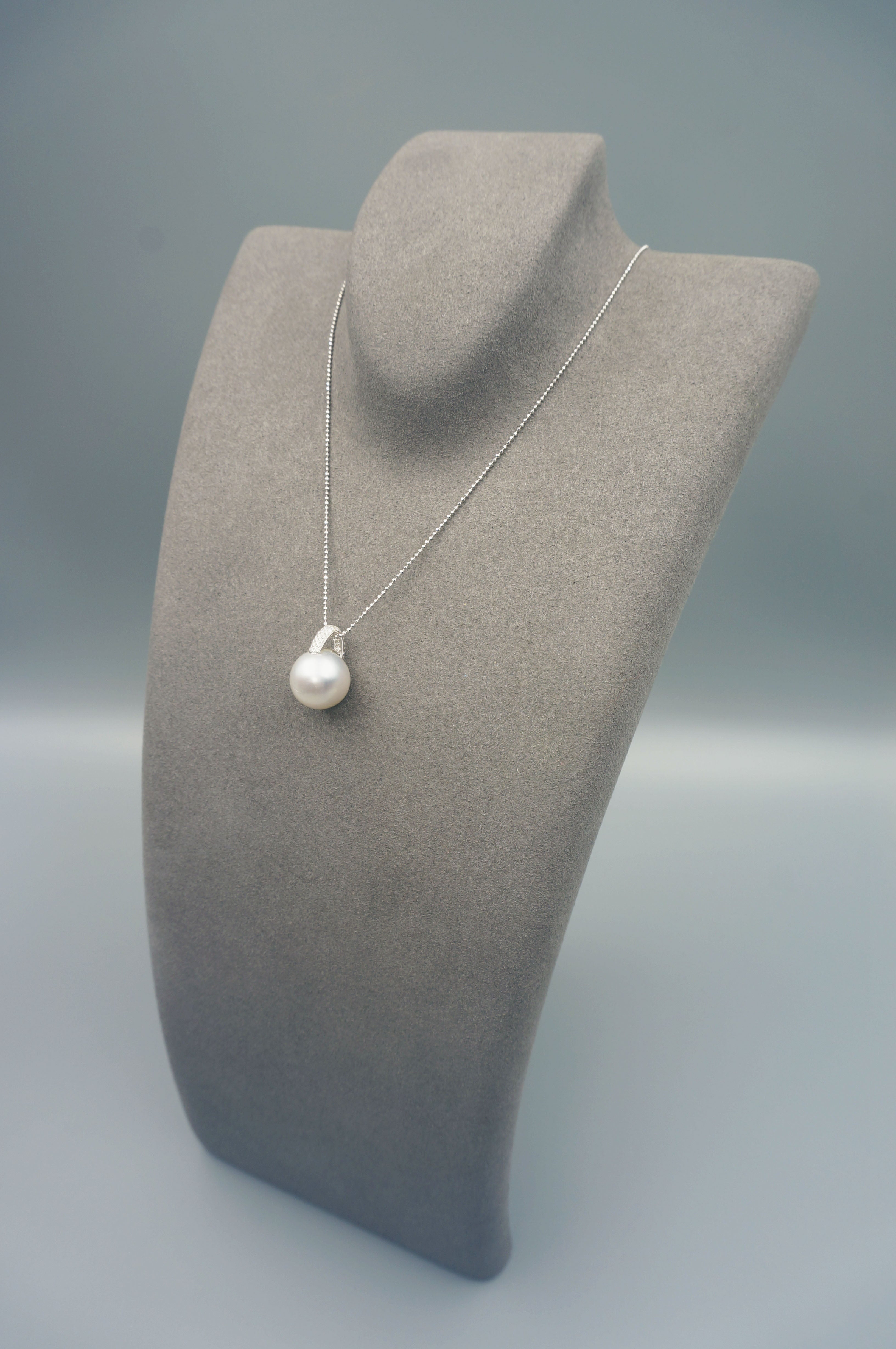 18K Gold Australian South Sea Pearl Pendant