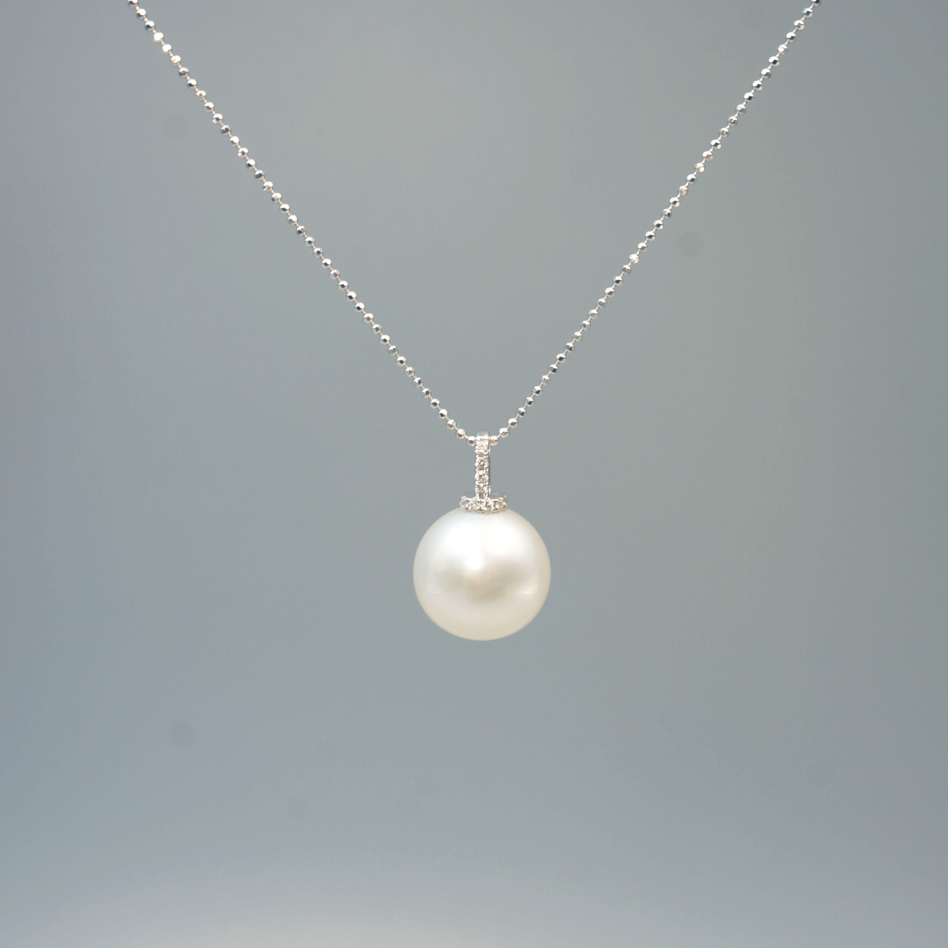 18K Gold Australian South Sea Pearl Pendant